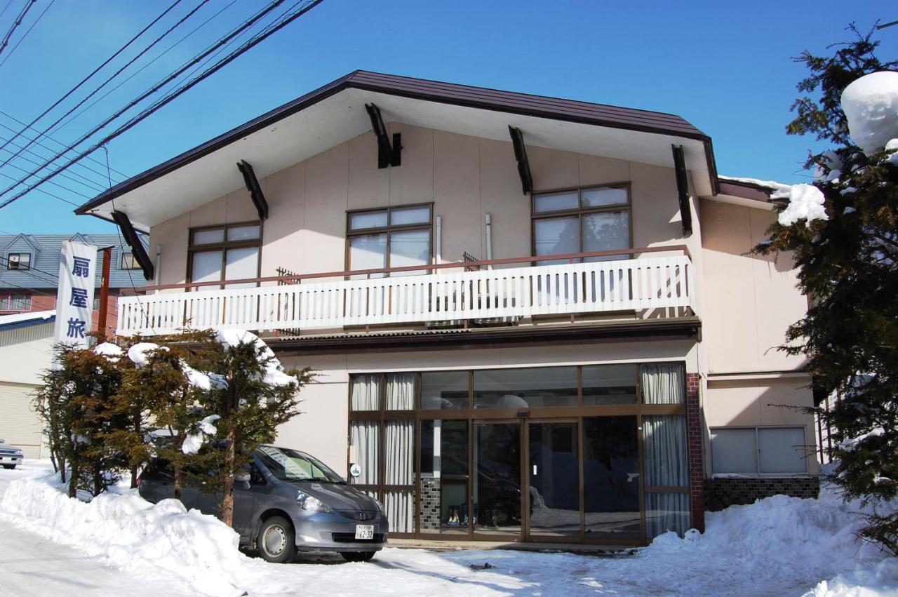 Ougiya Ryokan *