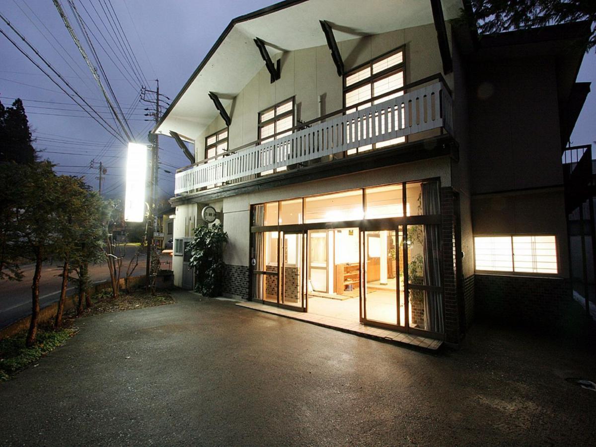 Ryokan Ougiya *